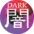 dark-attribute