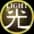 light-attribute